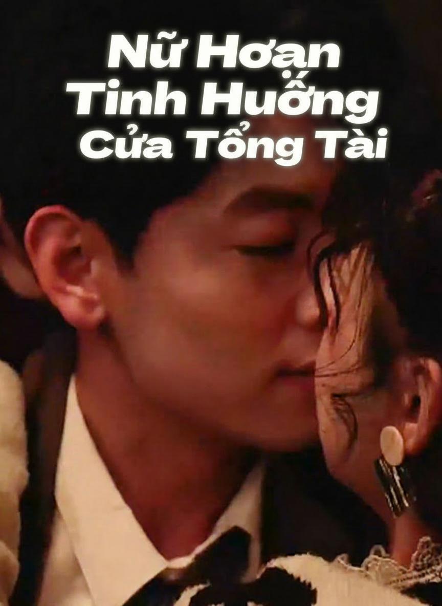 Nữ Hoàng Tình Huống Của Tổng Tài