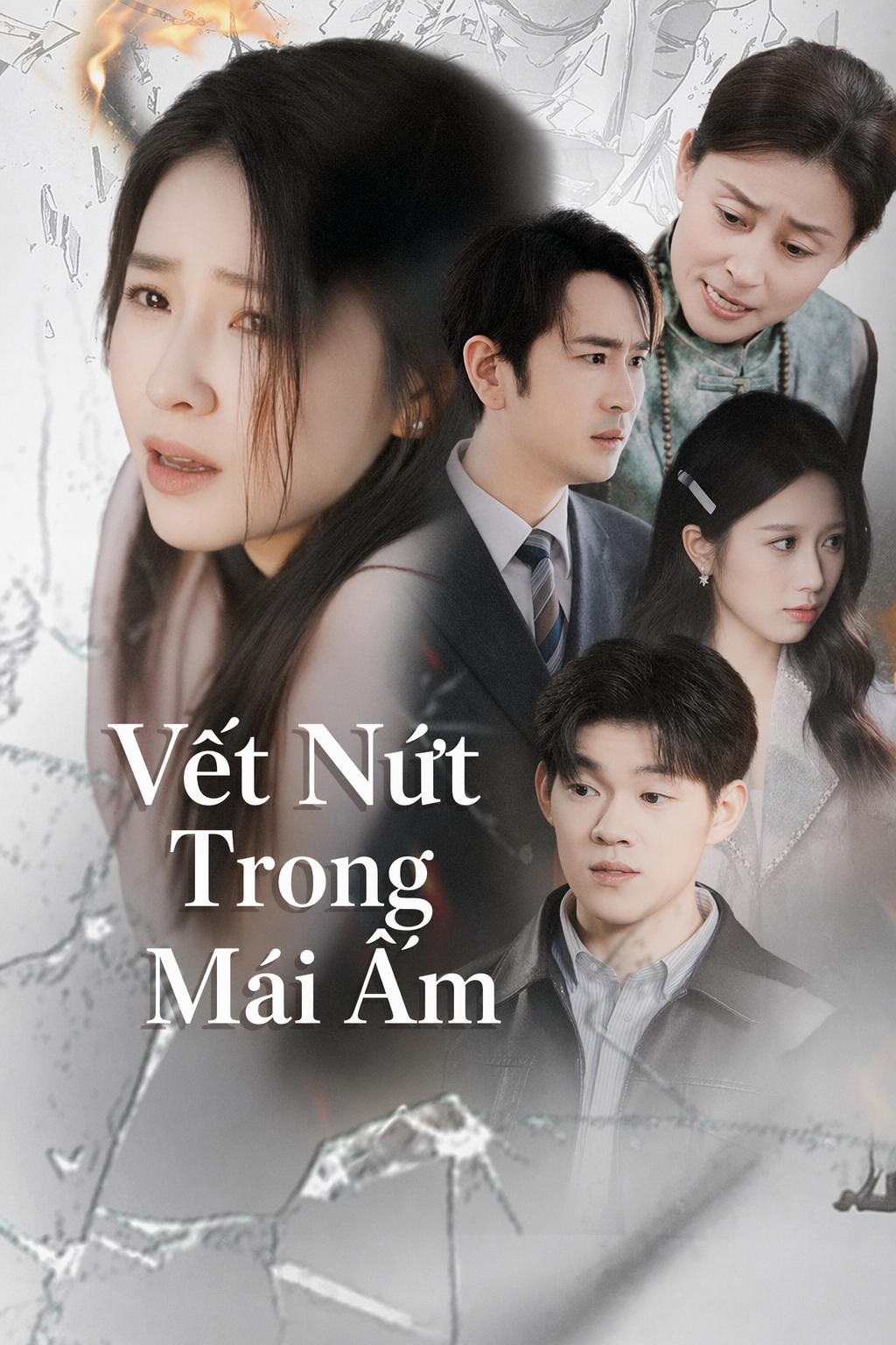 Vết Nứt Trong Mái Ấm