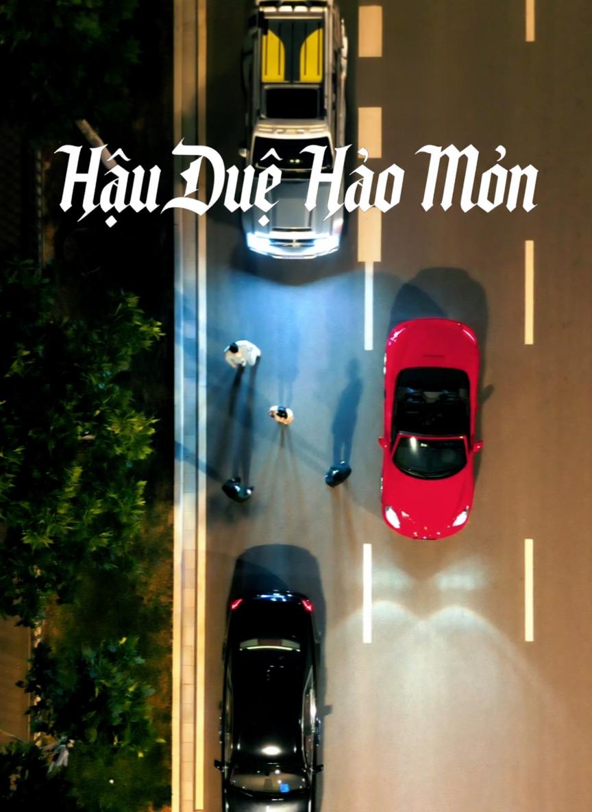 Hậu Duệ Hào Môn