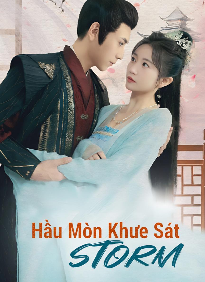 Hầu Môn Khuê Sát