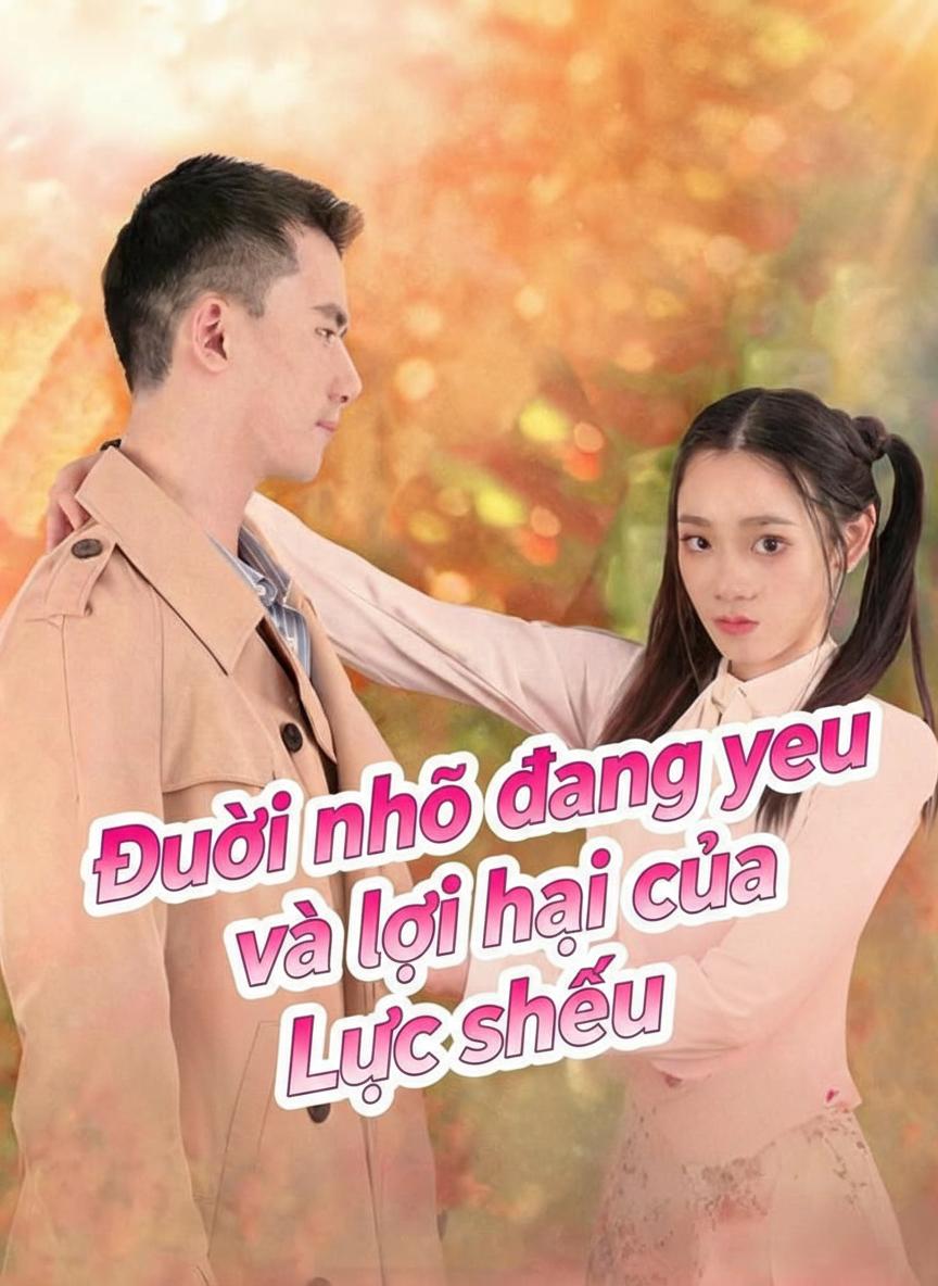 Đuôi nhỏ đáng yêu và lợi hại của Lục thiếu