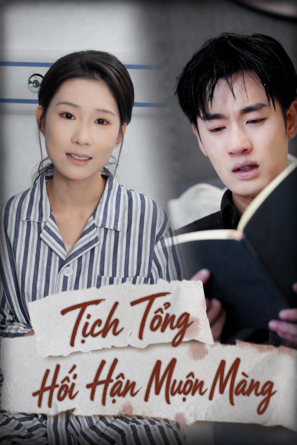 Tịch Tổng Hối Hận Muộn Màng