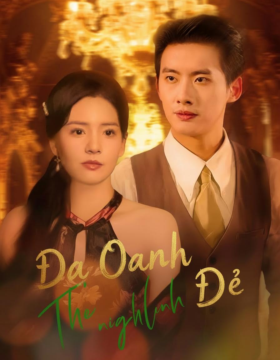 Dạ Oanh Đề