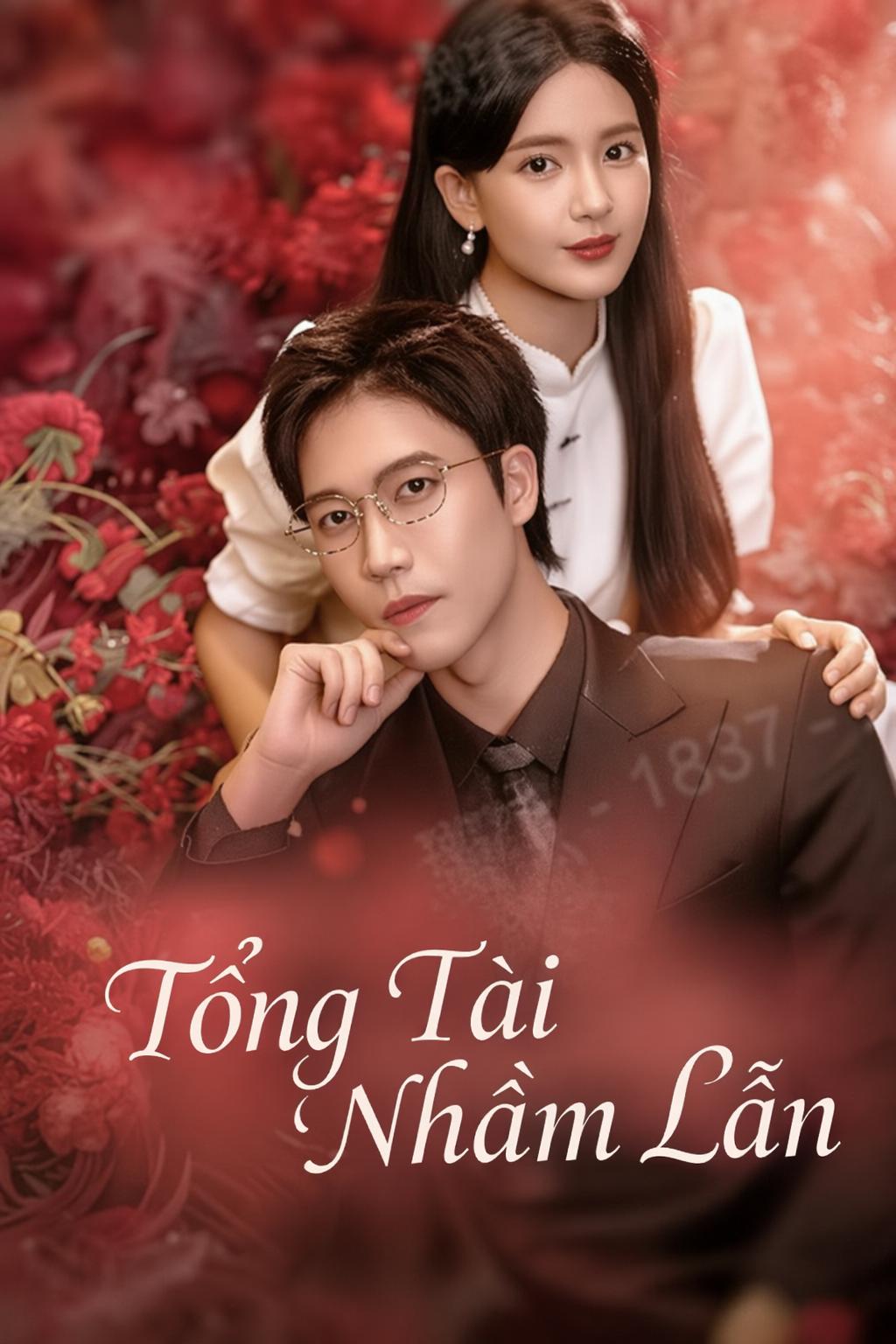 Tổng Tài Nhầm Lẫn