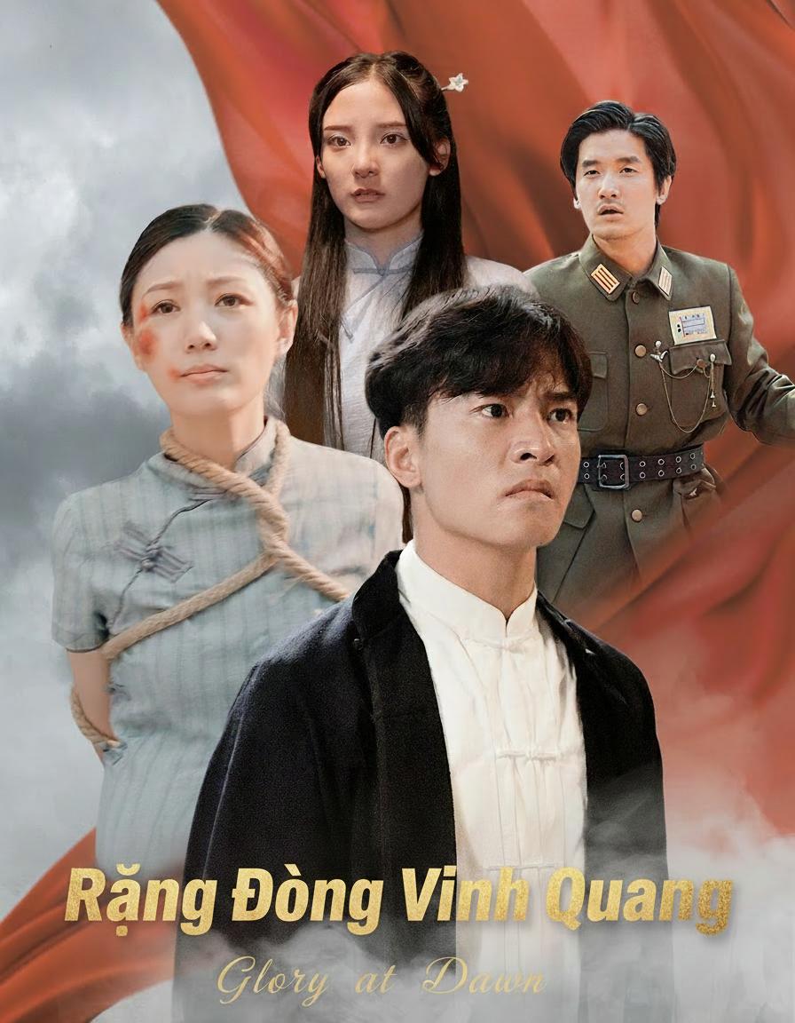 Rạng Đông Vinh Quang
