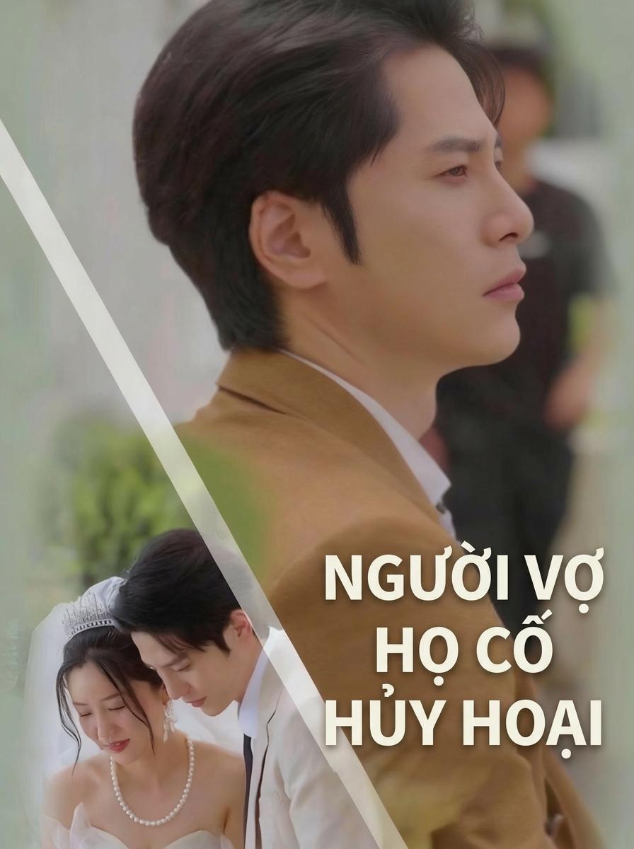 Cô Vợ Tội Lỗi Của Thiếu Gia