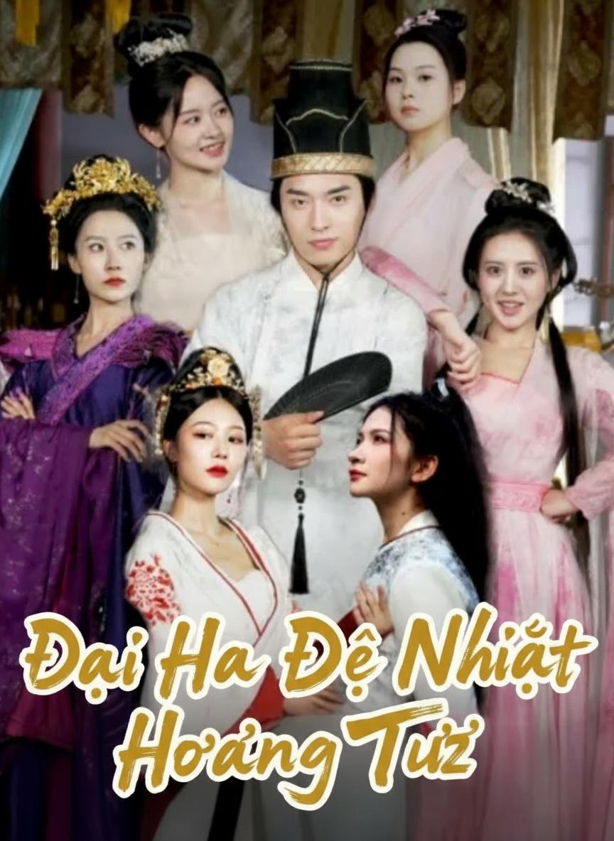 Hoàng Tử Giả Thái Giám
