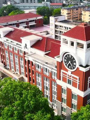 Hóa Ra Tôi Mới Là Thiên Kim Thật