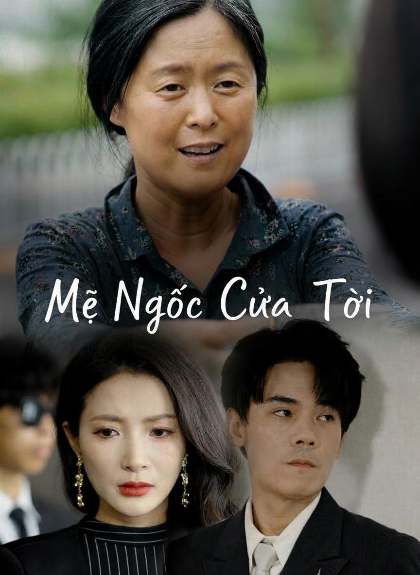Mẹ Ngốc Của Tôi