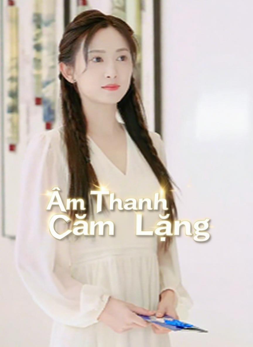 Âm Thanh Câm Lặng