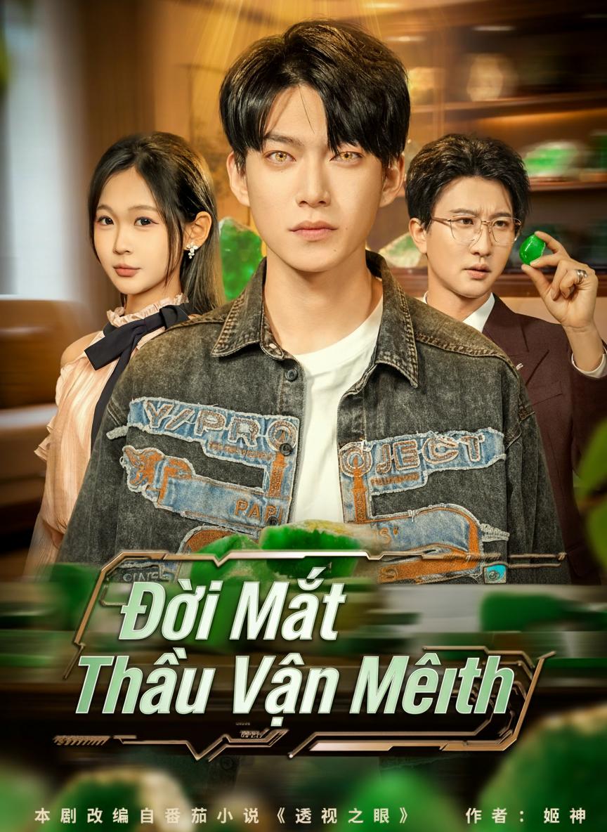 Đôi Mắt Thấu Vận Mệnh