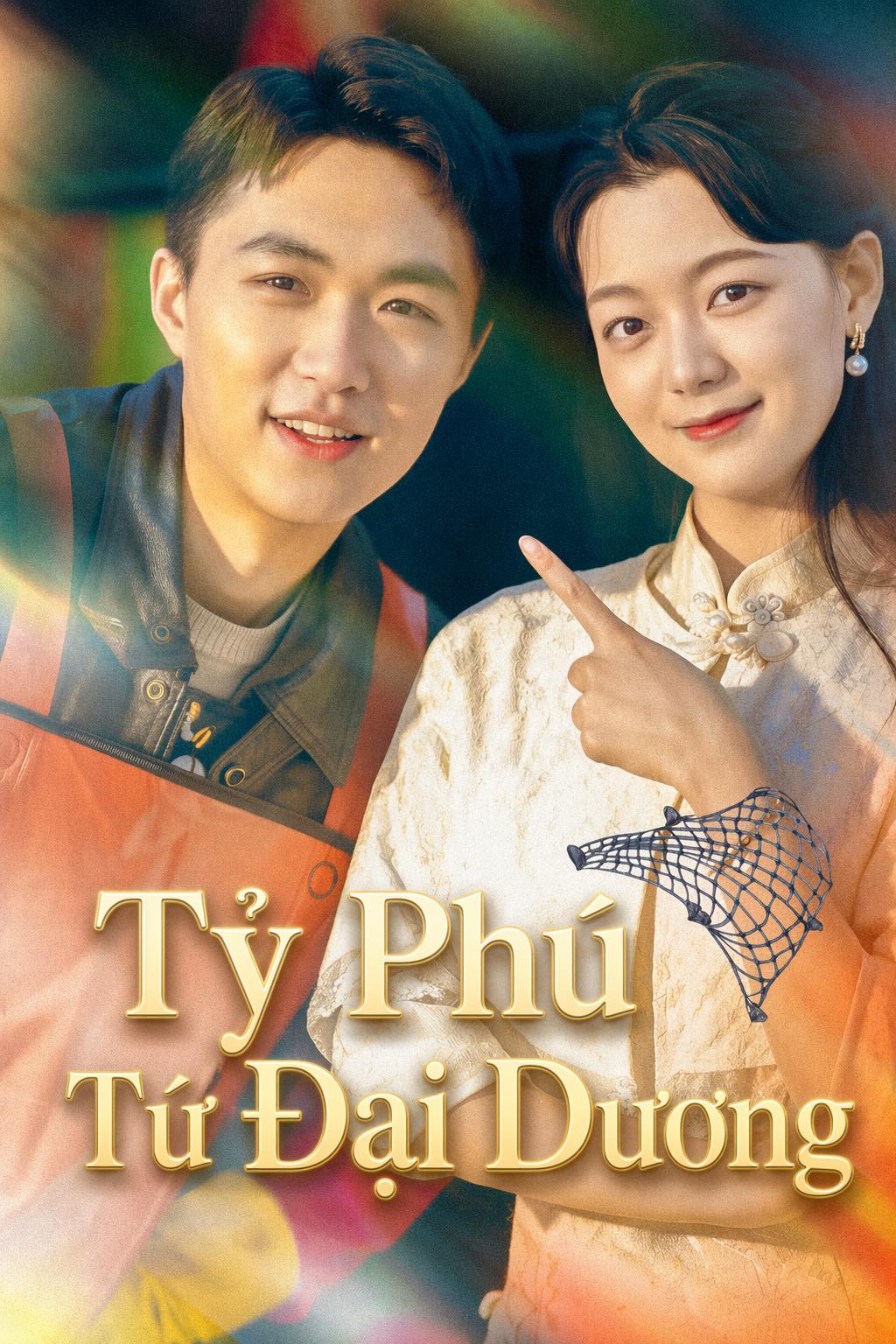 Tỷ Phú Từ Đại Dương