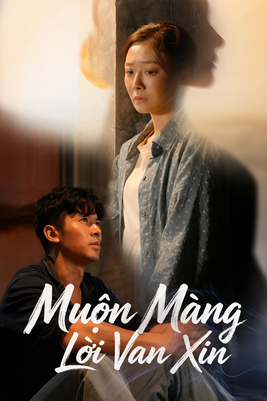 Muộn Màng Lời Van Xin