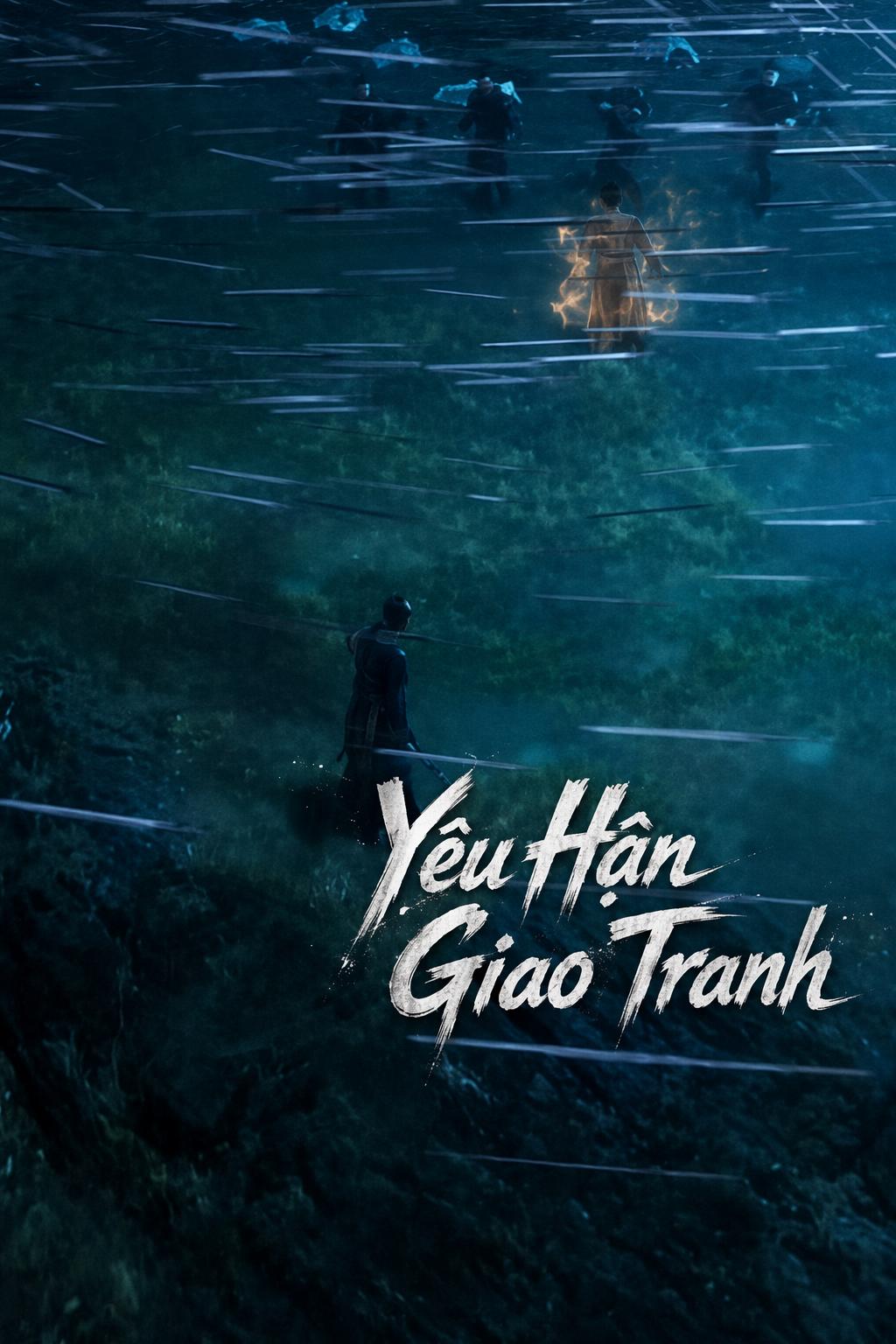 Yêu Hận Giao Tranh