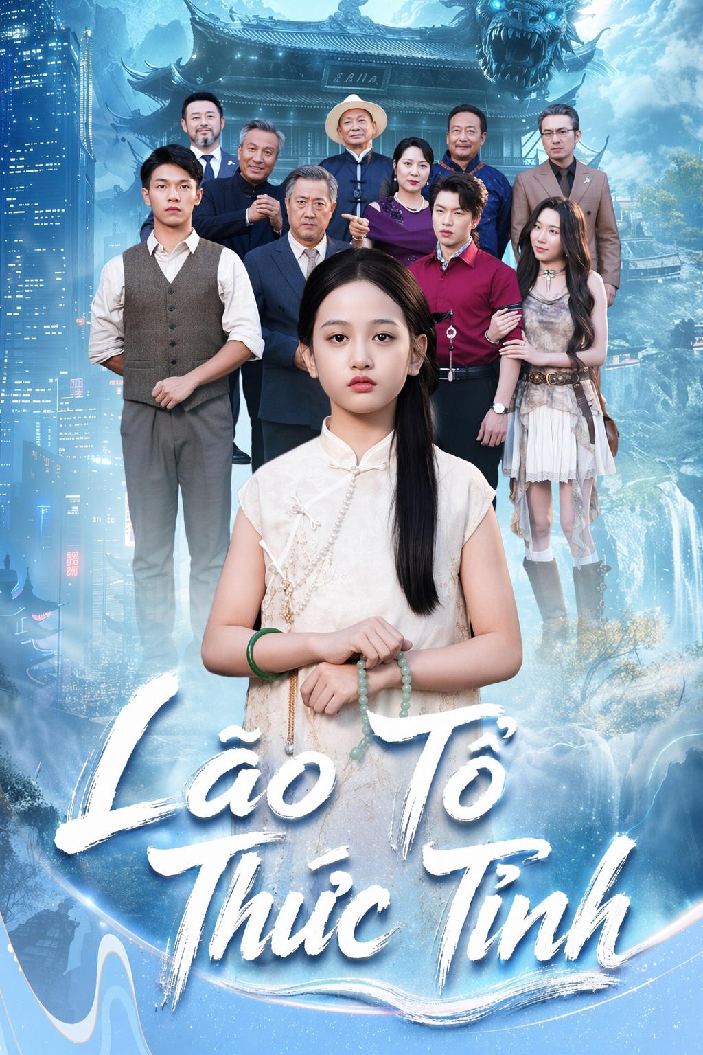 Lão Tổ Thức Tỉnh