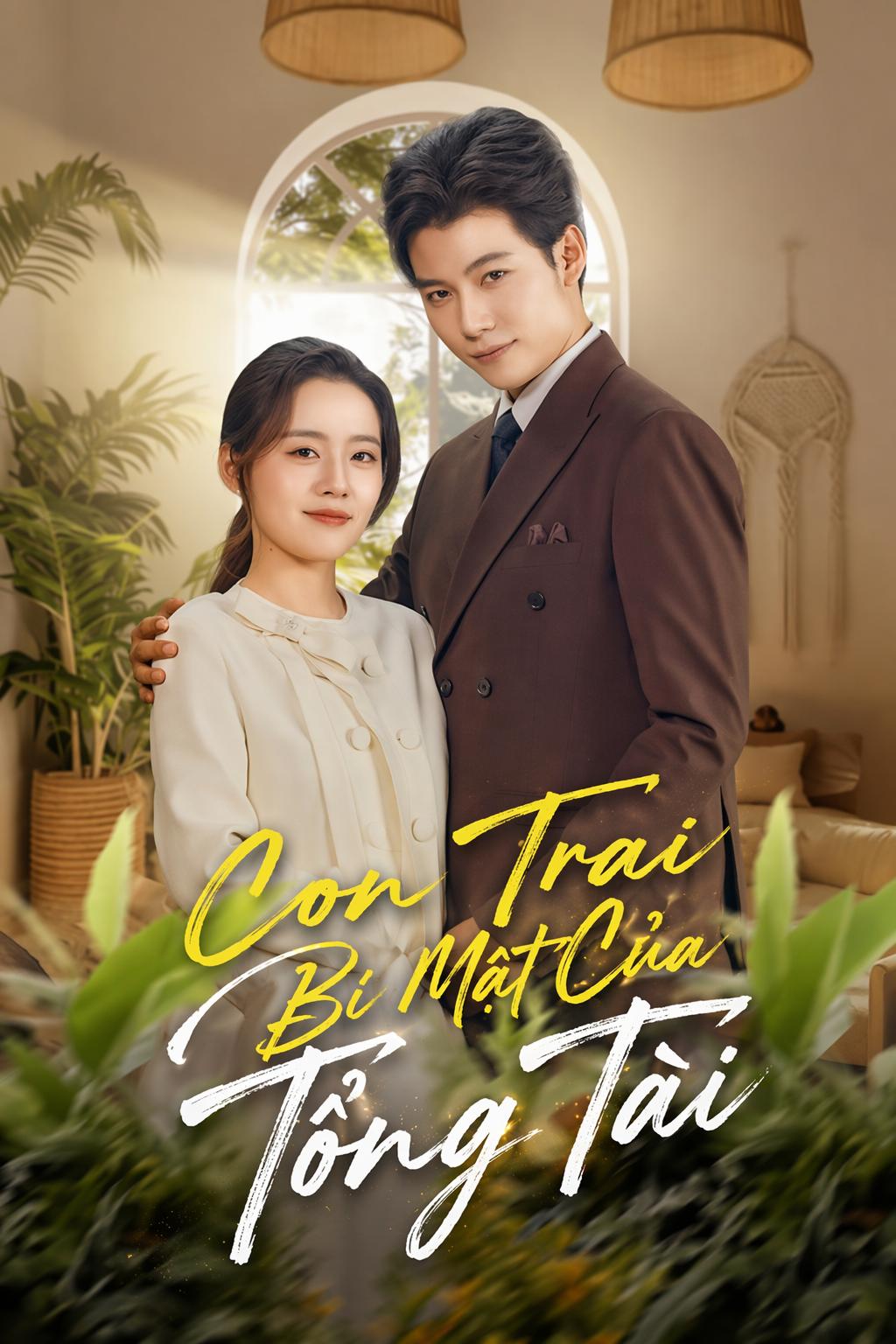 Con Trai Bí Mật Của Tổng Tài
