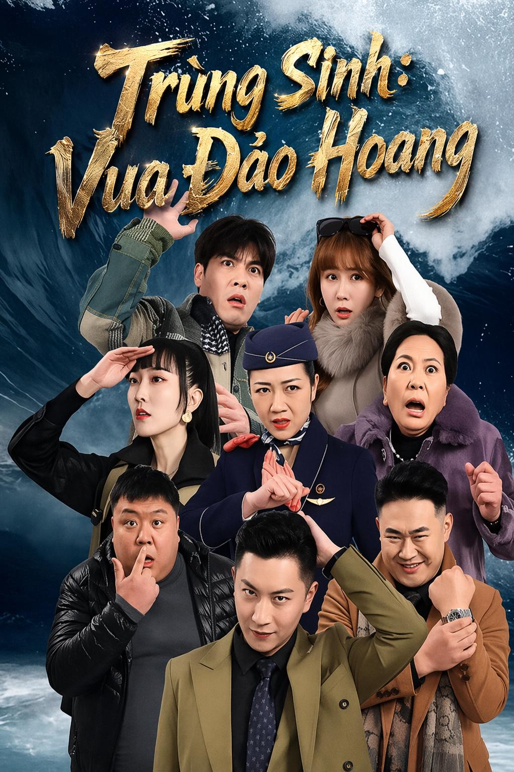 Trùng Sinh: Vua Đảo Hoang