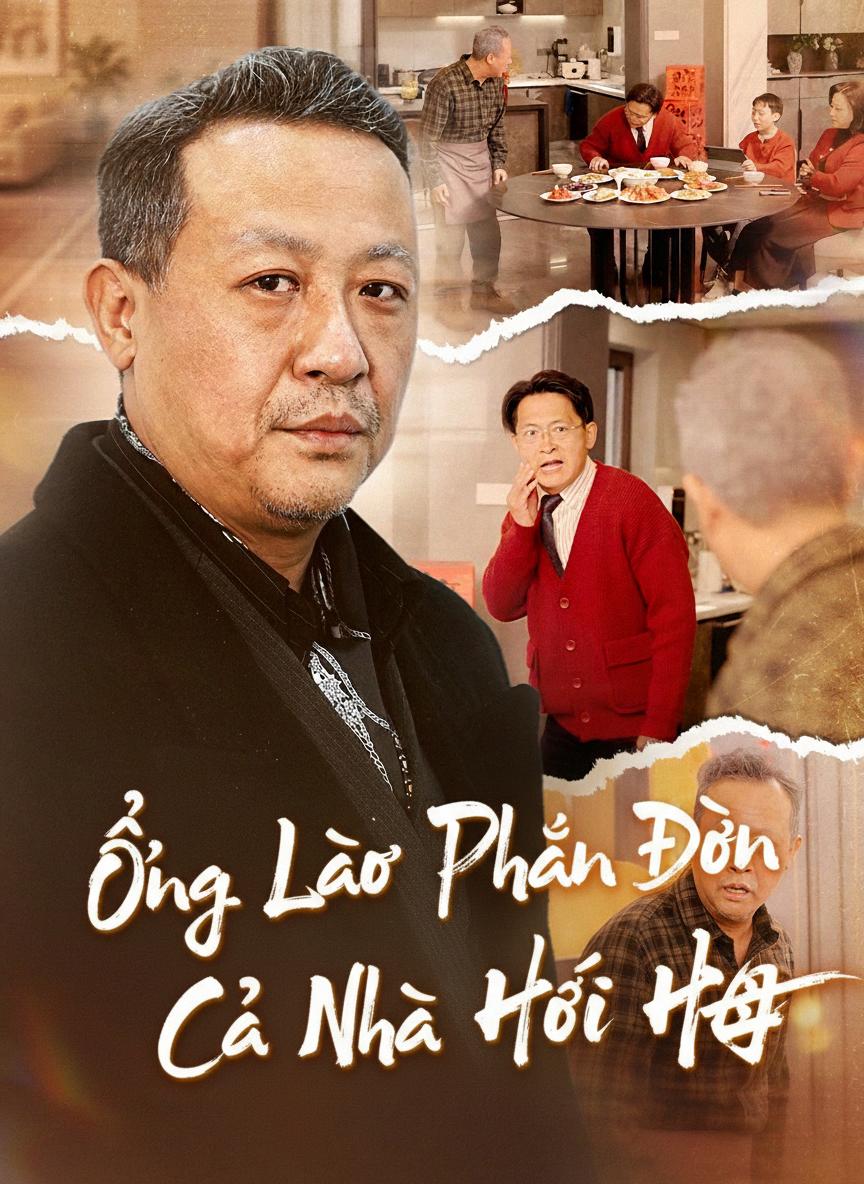 Ông Lão Phản Đòn, Cả Nhà Hối Hận