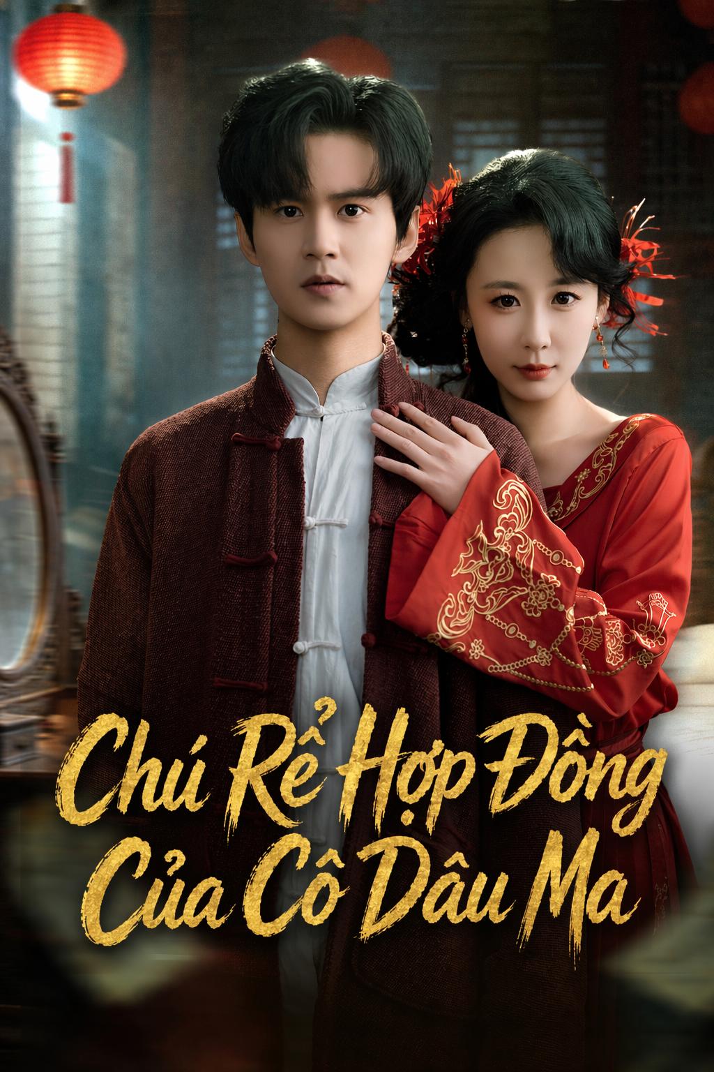 Chú Rể Hợp Đồng Của Cô Dâu Ma
