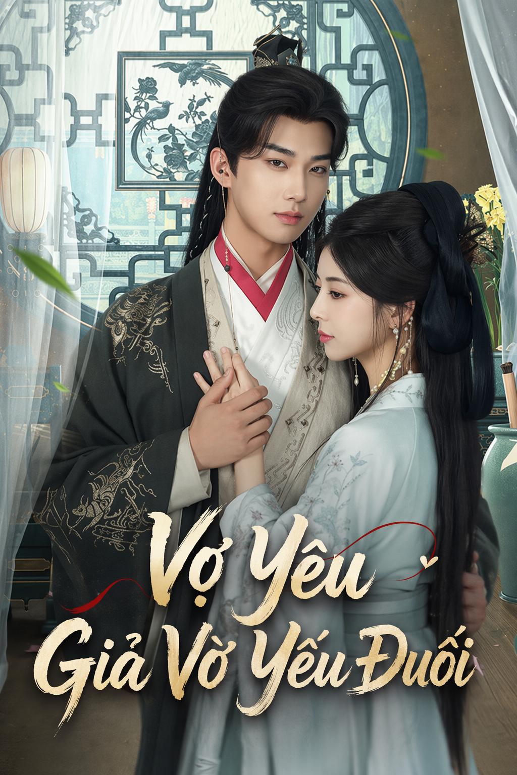 Vợ Yêu Giả Vờ Yếu Đuối