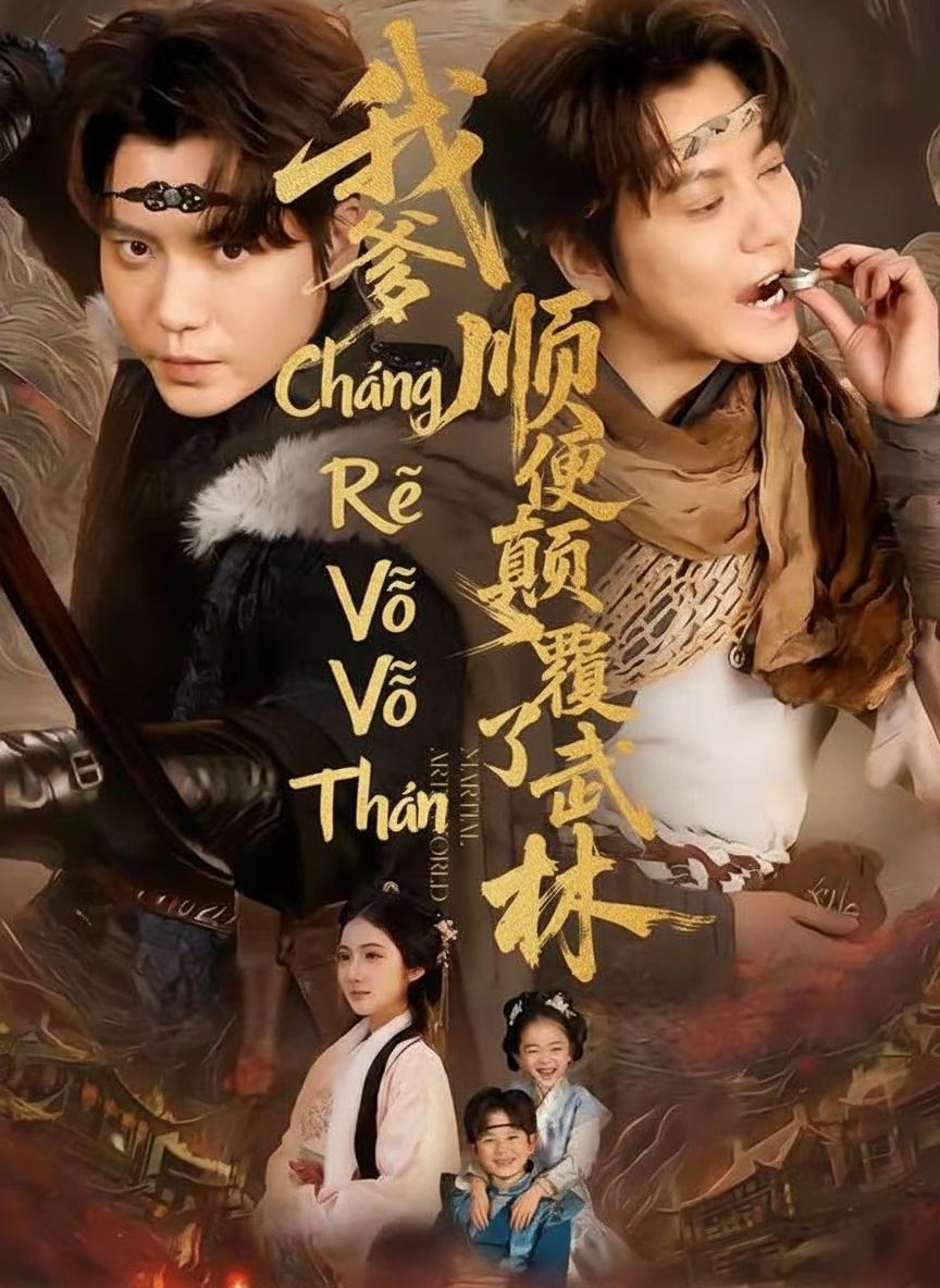 Chàng Rể Võ Thần
