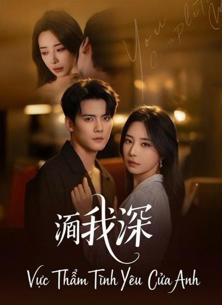 Vực Thẳm Tình Yêu Của Anh