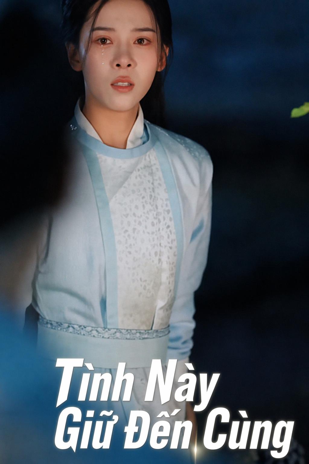 Tình Này Giữ Đến Cùng
