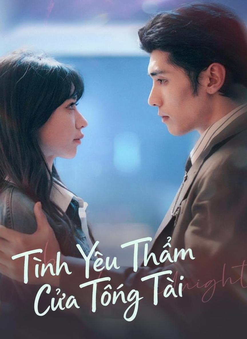 Tình Yêu Thầm Của Tổng Tài