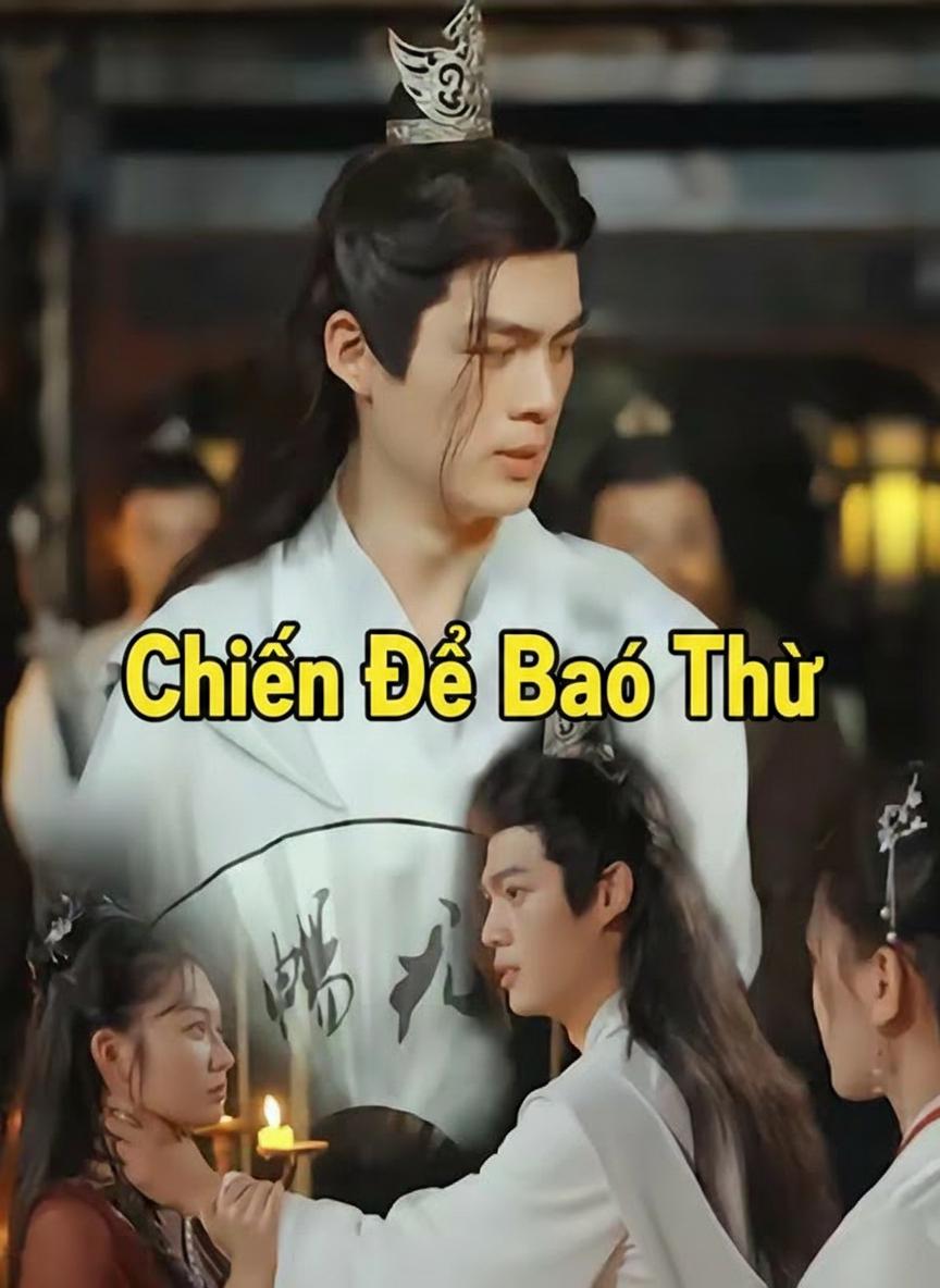 Chiến Đế Báo Thù