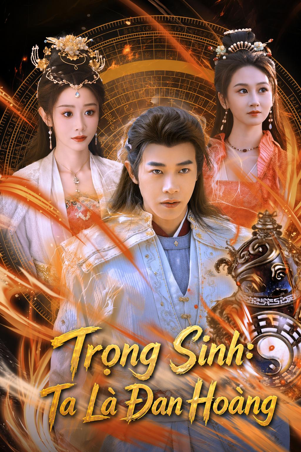 Trọng Sinh: Ta Là Đan Hoàng