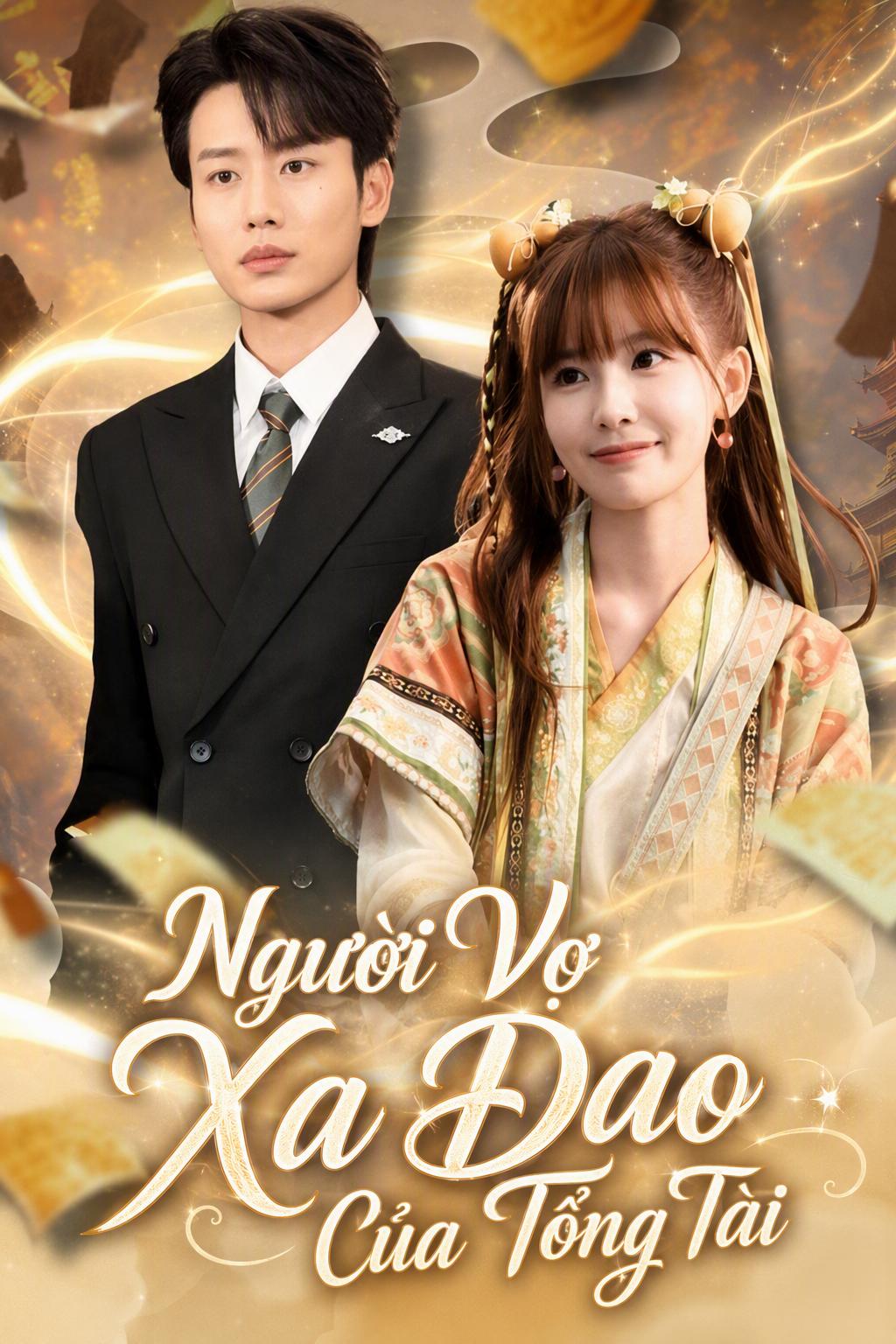 Cô Dâu Cho Mượn Đao