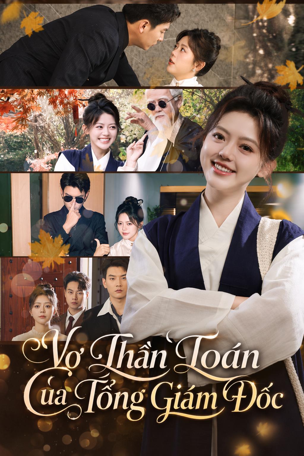 Vợ Thần Toán Của Tổng Giám Đốc