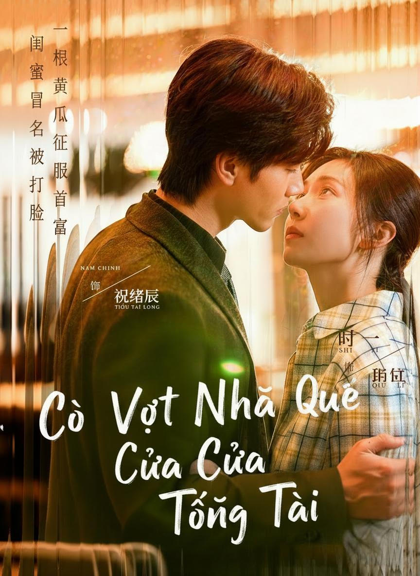 Cô Vợ Nhà Quê Của Tổng Tài
