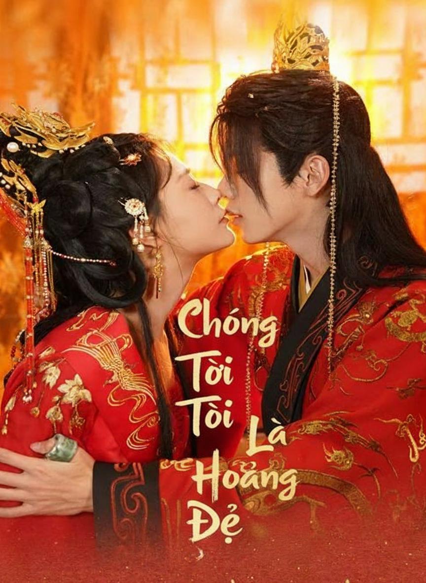 Chồng Tôi Là Hoàng Đế