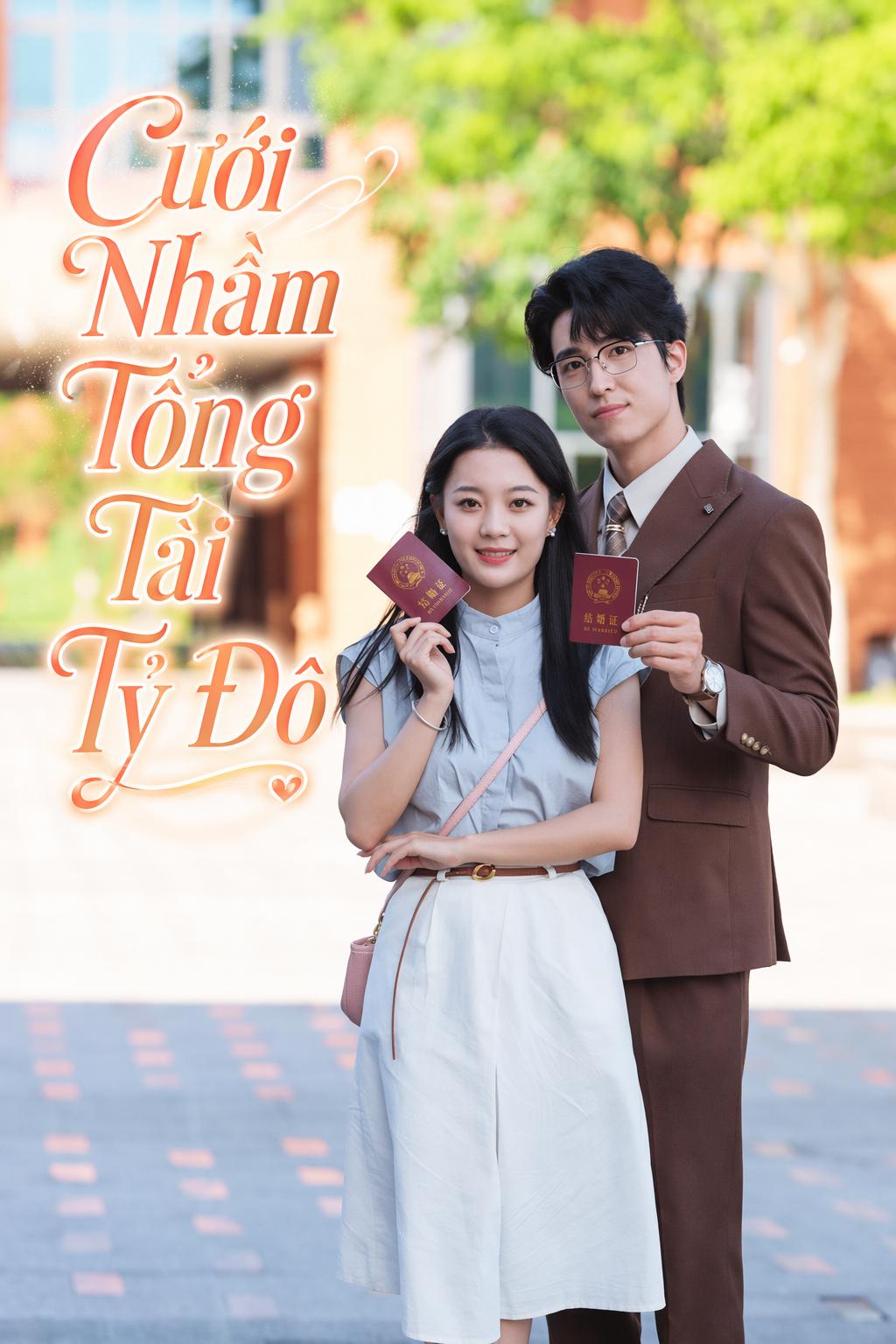 Cưới Nhầm Tổng Tài Tỷ Đô