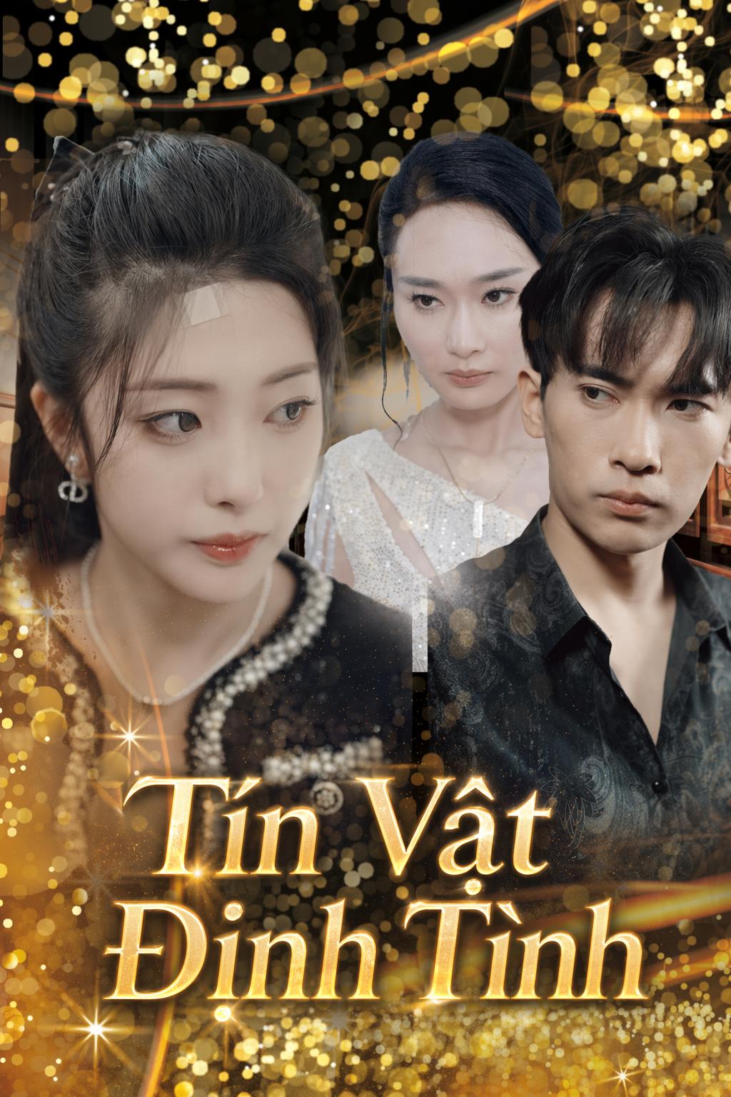 Tín Vật Định Tình