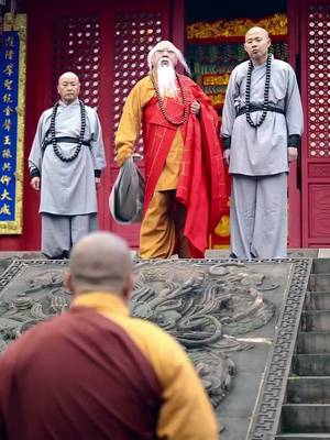 Chàng Rể Cao Thủ Xuống Núi