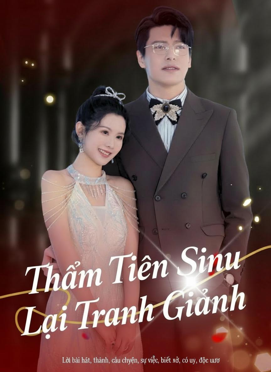 Thẩm Tiên Sinh Lại Tranh Giành
