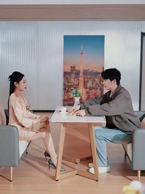 Tôi Chỉ Quẹt Thẻ, Đừng Yêu Tôi