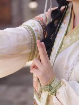 Nữ Thừa Kế Huyền Học