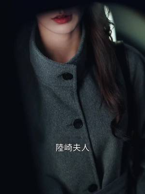 Tổng Tài Theo Đuổi Vợ Cũ