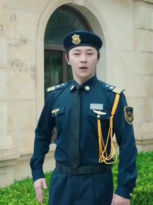 Chàng Rể Bị Bỏ Là Tỷ Phú