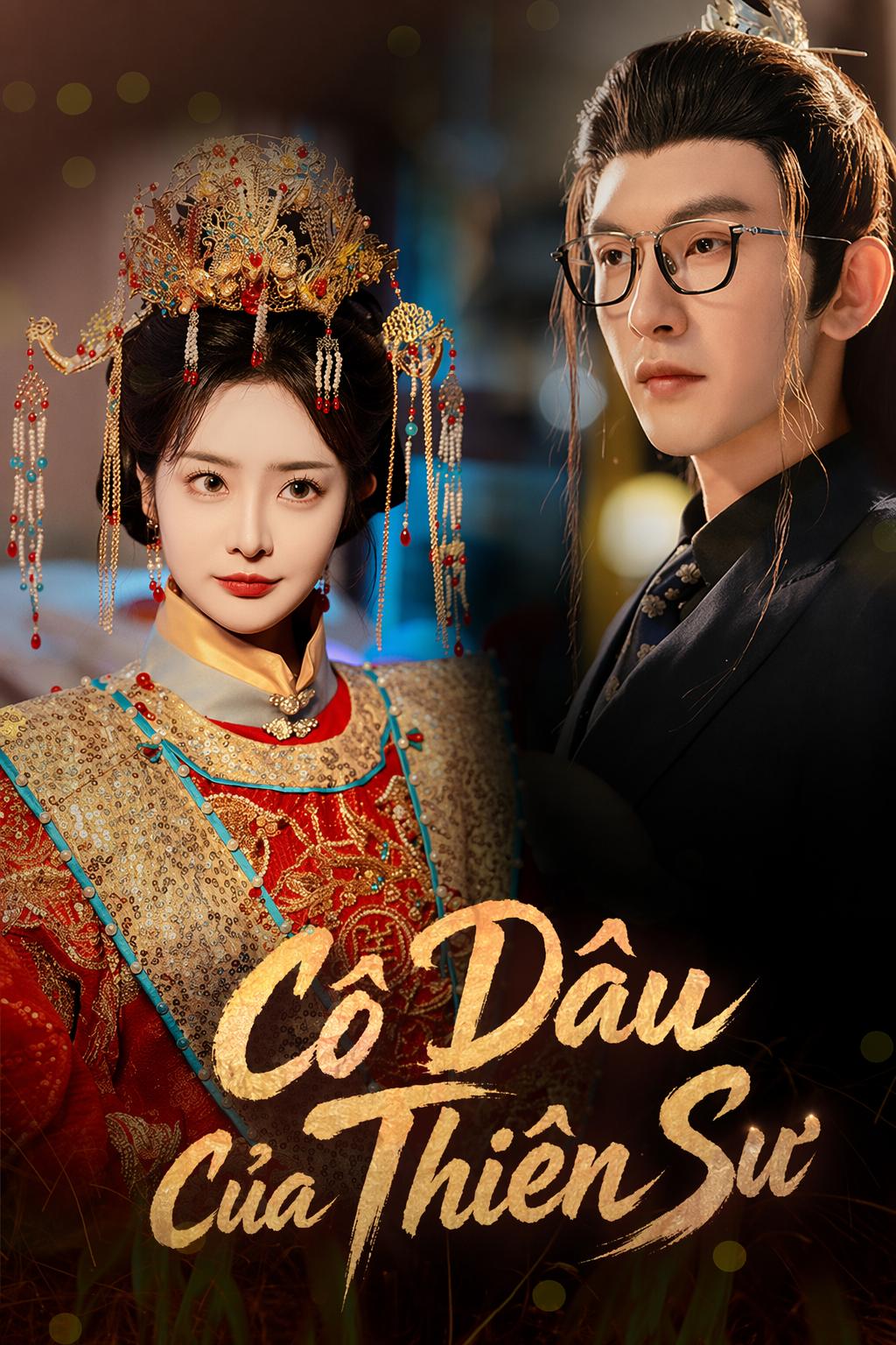 Cô Dâu Của Thiên Sư