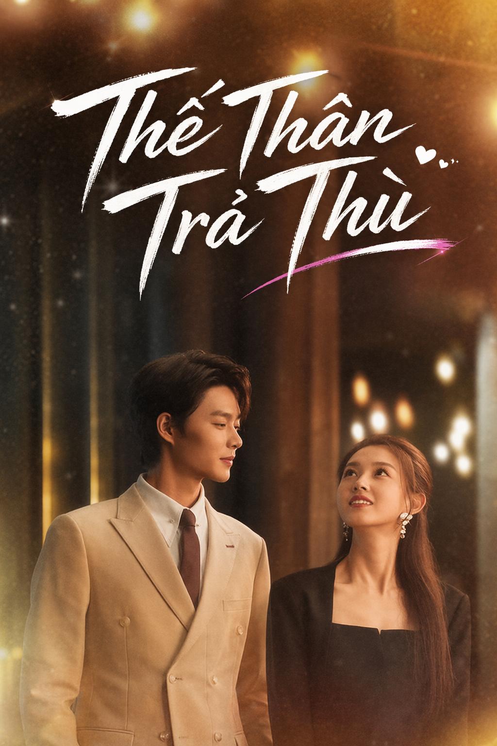 Thế Thân Trả Thù
