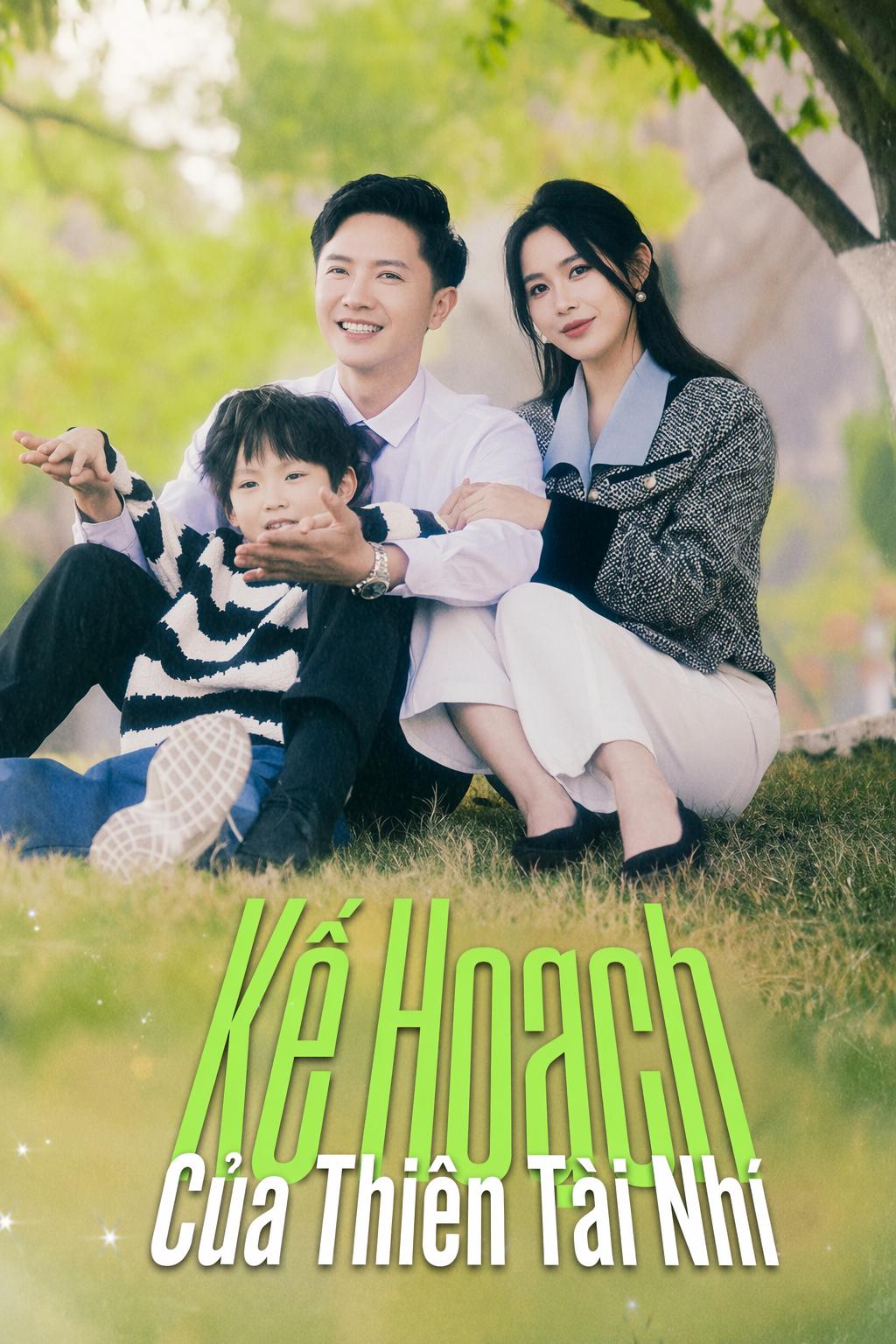 Kế Hoạch Của Thiên Tài Nhí