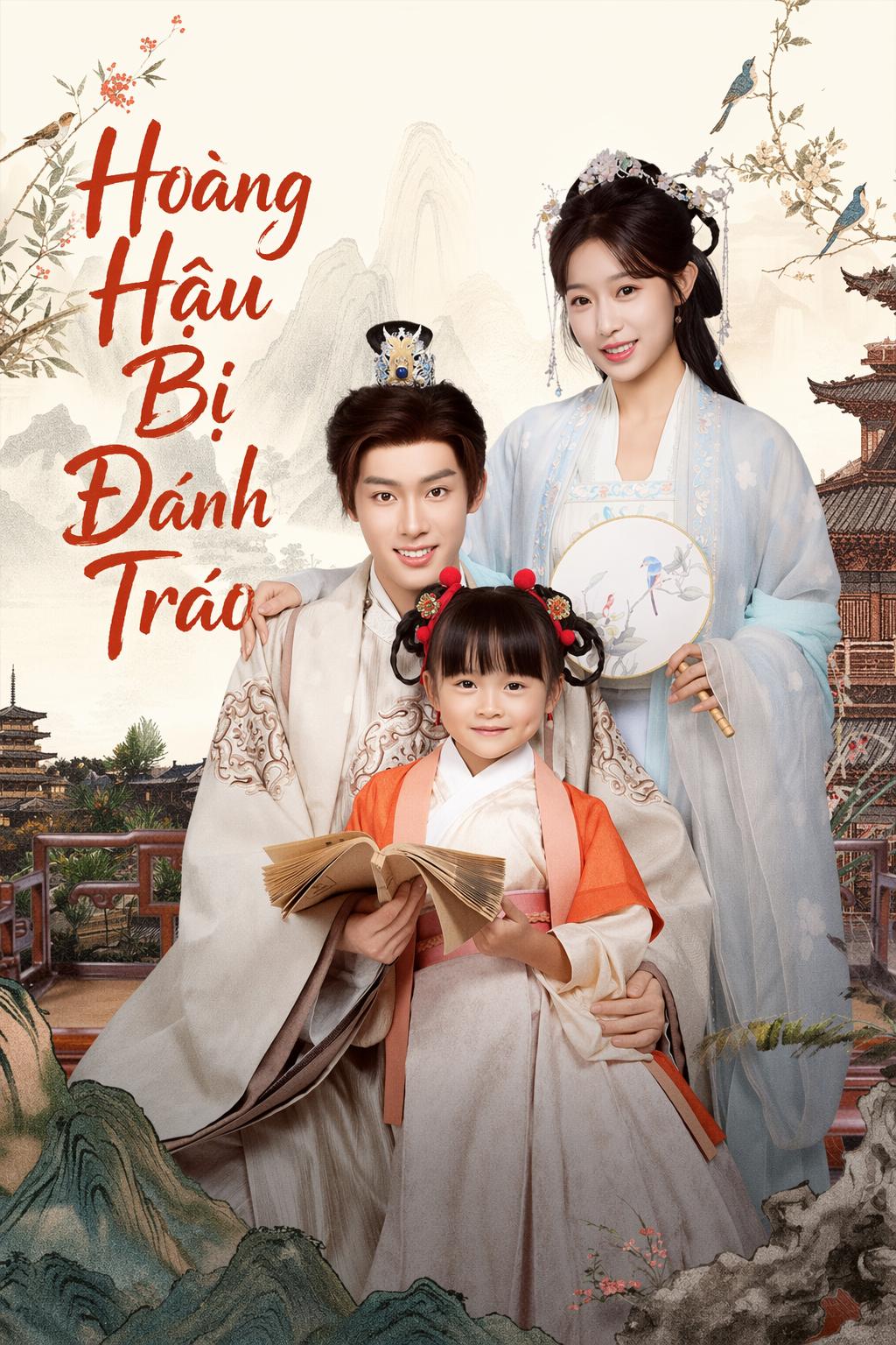 Hoàng Hậu Bị Đánh Tráo