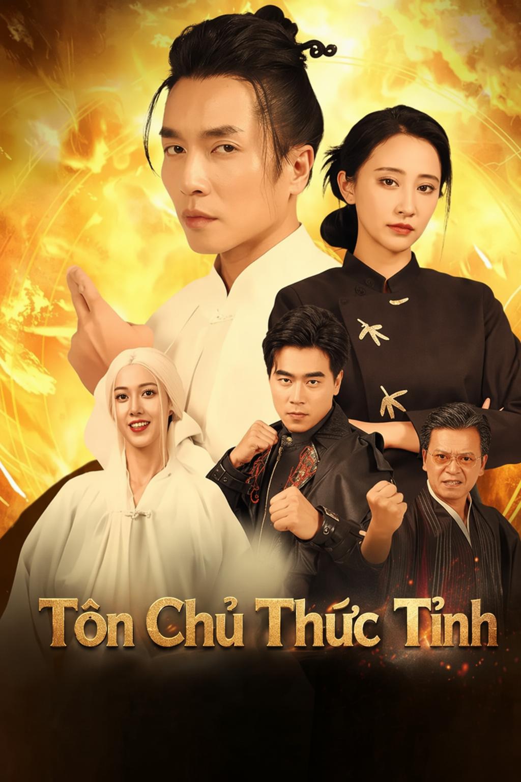 Tôn Chủ Thức Tỉnh