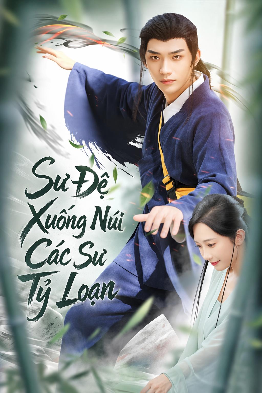 Sư Đệ Xuống Núi Các Sư Tỷ Loạn