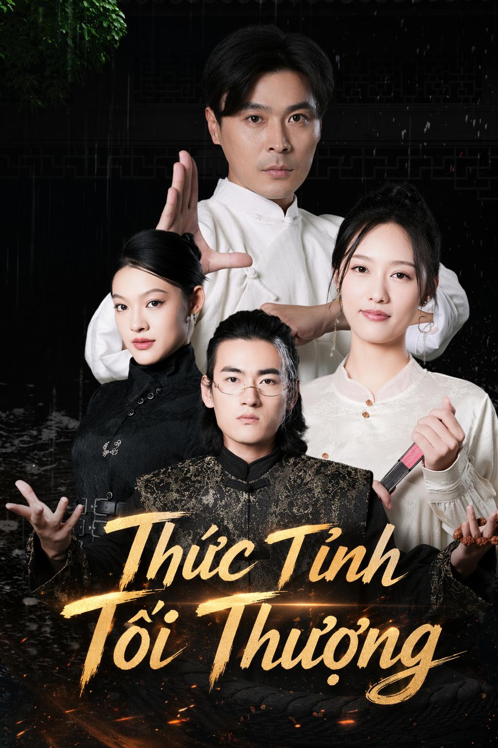 Thức Tỉnh Tối Thượng