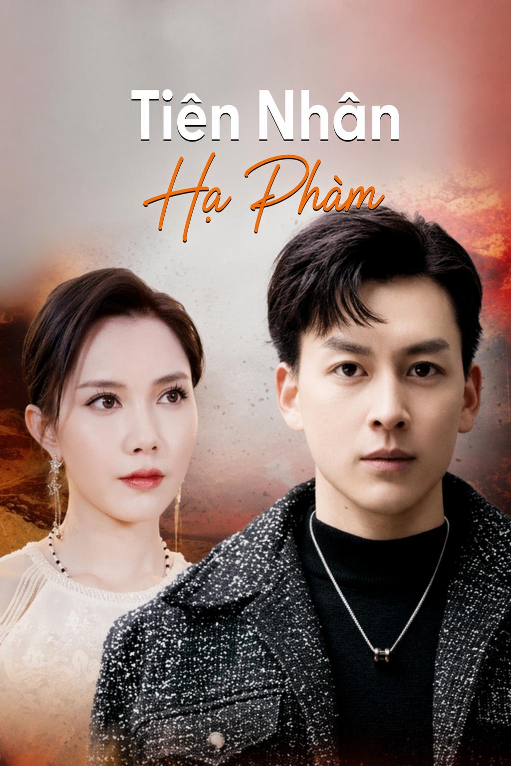Tiên Nhân Hạ Phàm